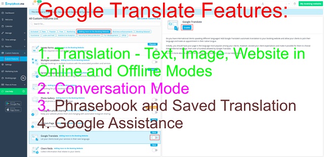 Google Translate Images/Pictures 1: Photo of Google Translate Characteristic Features. Image credit: SimplyBook.me. https://help.simplybook.me/index.php/Google_Translate_custom_feature
