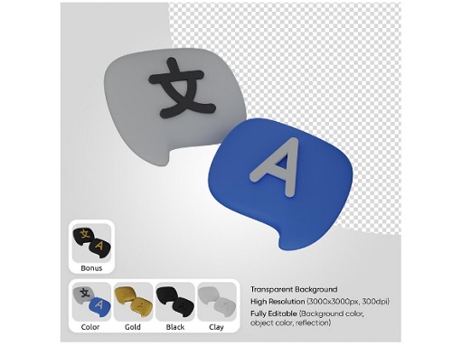 Google Translate Images Images/Photos: 2. An image of 3D Google Translation. Image credit: kupixels. https://www.freepik.com/free-psd/3d-translation_27019992.htm#